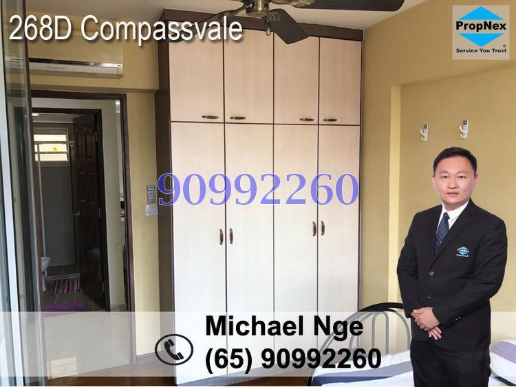 Blk 268D Compassvale Link (Sengkang), HDB 5 Rooms #161869662